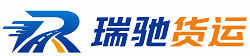 铁岭附近回程货车调度｜工程机械爬梯车大件运输车调度
